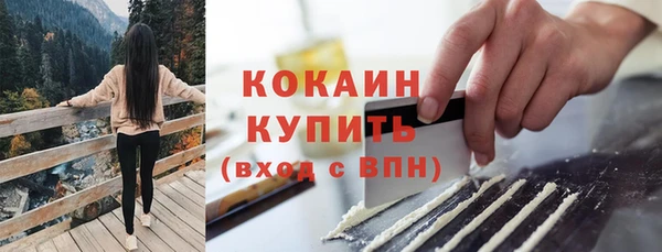 СК Белоозёрский