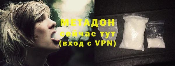 СК Белоозёрский