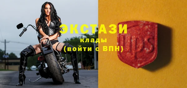 СК Белоозёрский