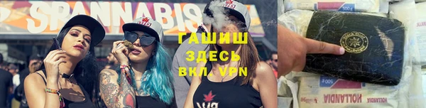 СК Белоозёрский