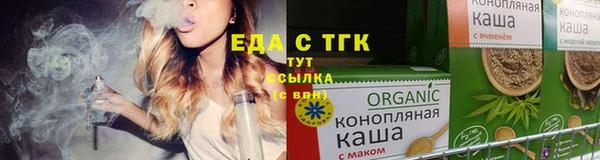 СК Белоозёрский