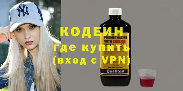 СК Белоозёрский