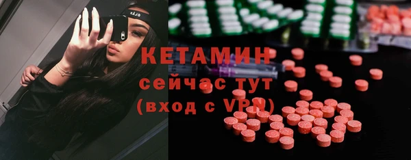 СК Белоозёрский