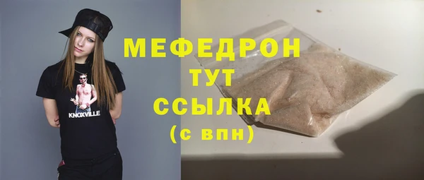 СК Белоозёрский