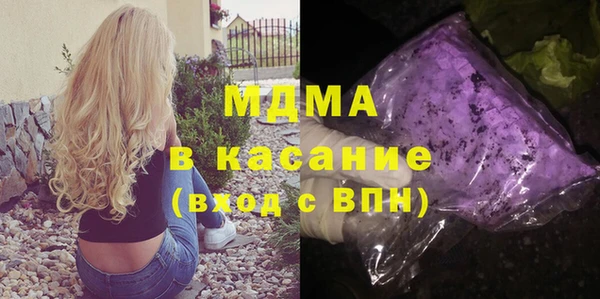 СК Белоозёрский