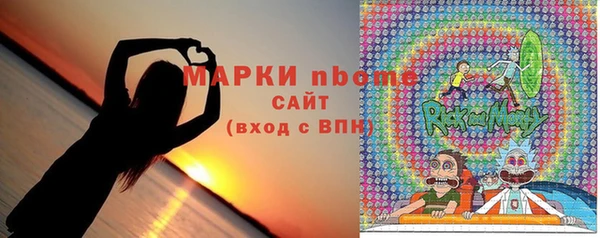 СК Белоозёрский