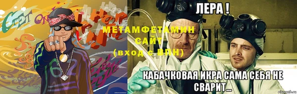 СК Белоозёрский